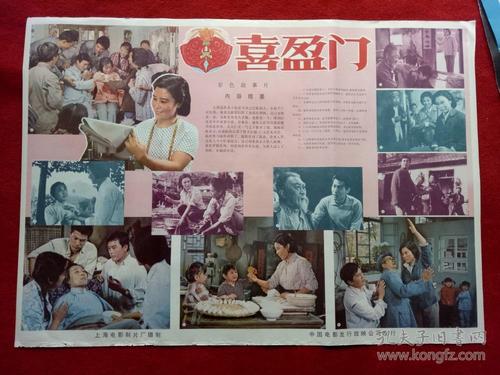 留学归国学信网认证怎么办理？
